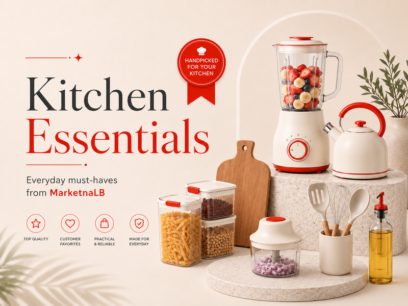 Kitchen Essentials