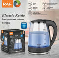 Raf Glass 2 Litre Electric Kettle Heater R7865 R7218