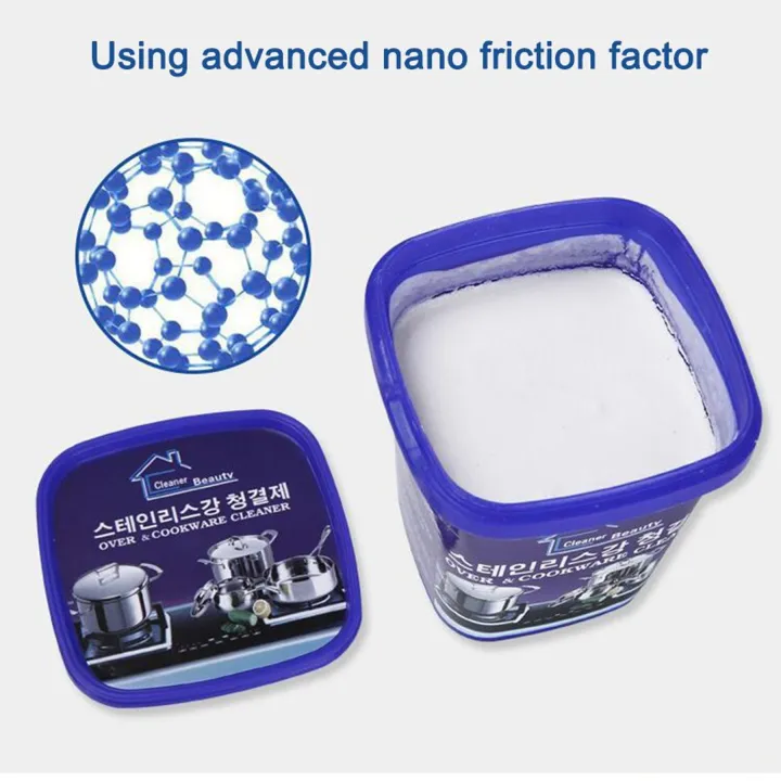Stainless Steel Cleaning Paste 500g, Powerful Cookware Rust Removal Cleaning Paste