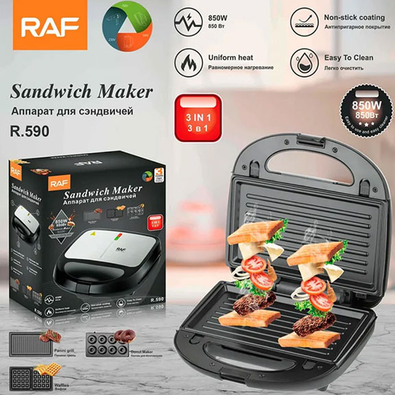 RAF 3-in-1 Toaster and Mini Donut Maker – Interchangeable Panels, 1000W Power, Grill and Donut Making R590